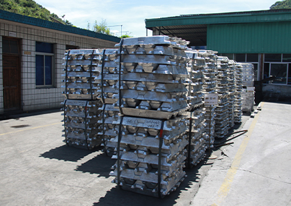 Aluminum Raw Material
