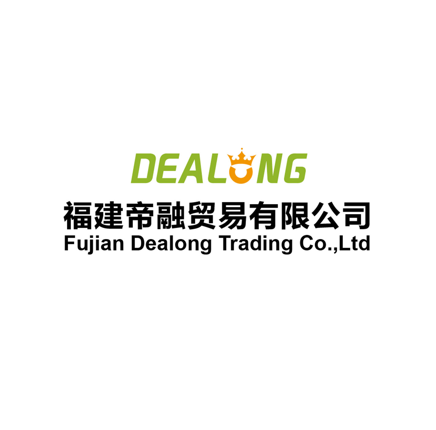 Fujian Dealong Trading Co. Ltd